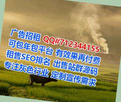 点军试管婴儿艺术工作室